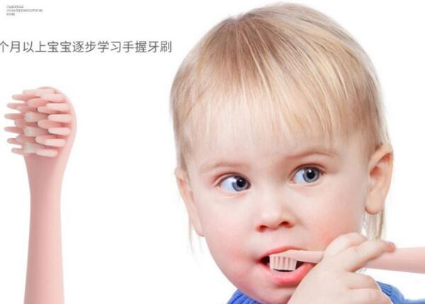 3歲兒童電動牙刷，刷博士為孩子的口腔健康保駕護航！