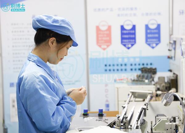 代加工的電動牙刷安全嗎？正規電動牙刷代工廠產品有保障！