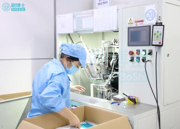 走進刷博士電動牙刷制造廠，了解牙刷生產全流程